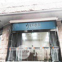 中文幕无线码中文入口—版片