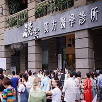 胡桃n开襟乳液狂飙视频在线观看