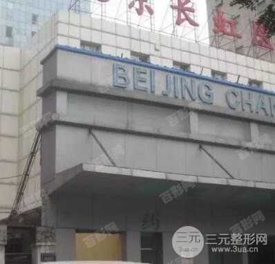 不带套的瑜伽教练3