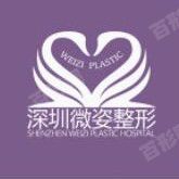麻w痘w传w媒w在线入口视频