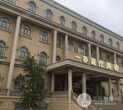 水蜜桃老司机一区一区三区