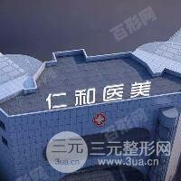 麻m豆m传m煤m在线