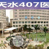亚精产品一二区视频在线.