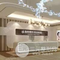 麻产精国品免费入口