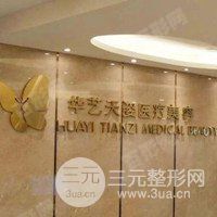 精产品一区永久在线观看