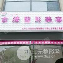 颤声娇无删减