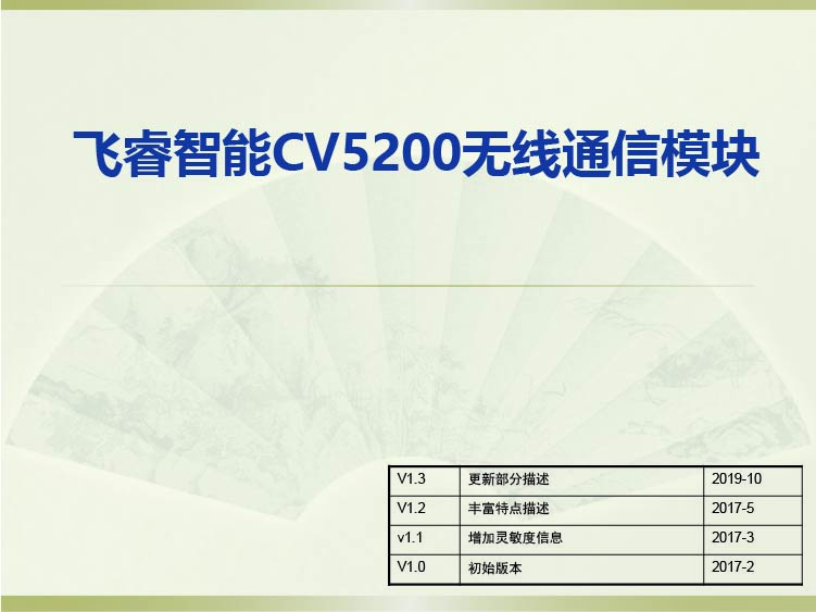 含害羞视频满18进入在线观看
