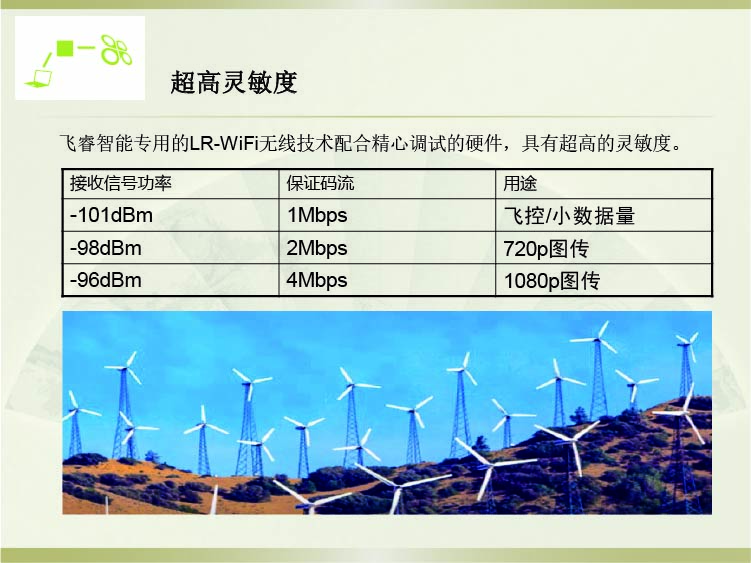 被老师抱到办公室调数小说