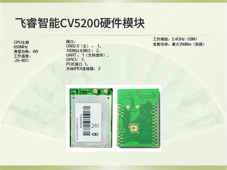 91茄子成品短视频入口未删减版