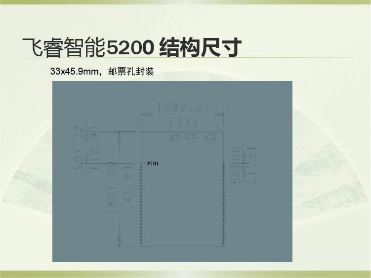 久久九九伊在人线综合永久
