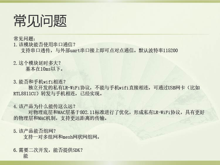 一边做饭一边燥韩剧