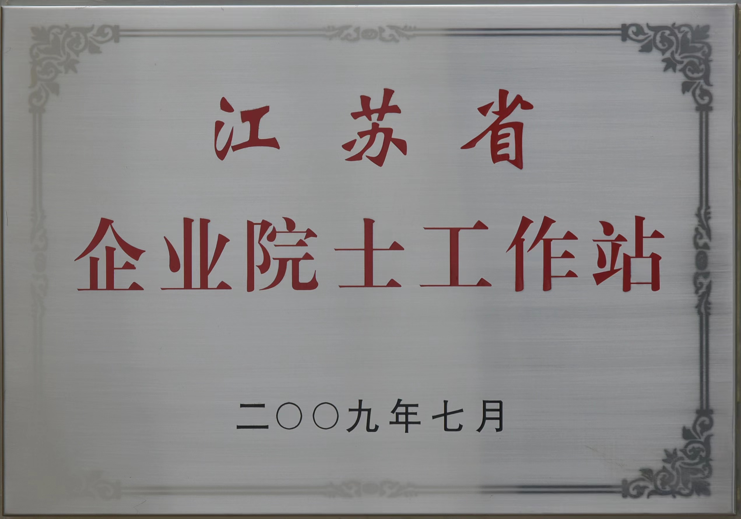 星空丶梦幻丶果冻天美