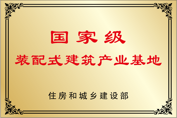 已满18请点此进入戴好耳机