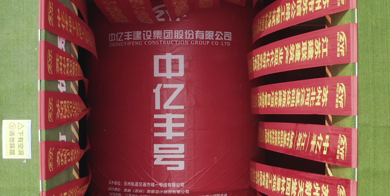 中文幕无线码中文入口—版片