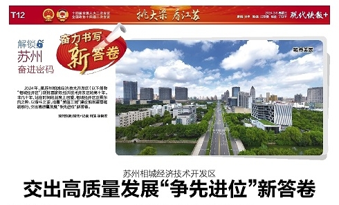 无人区9高清电影免费入口