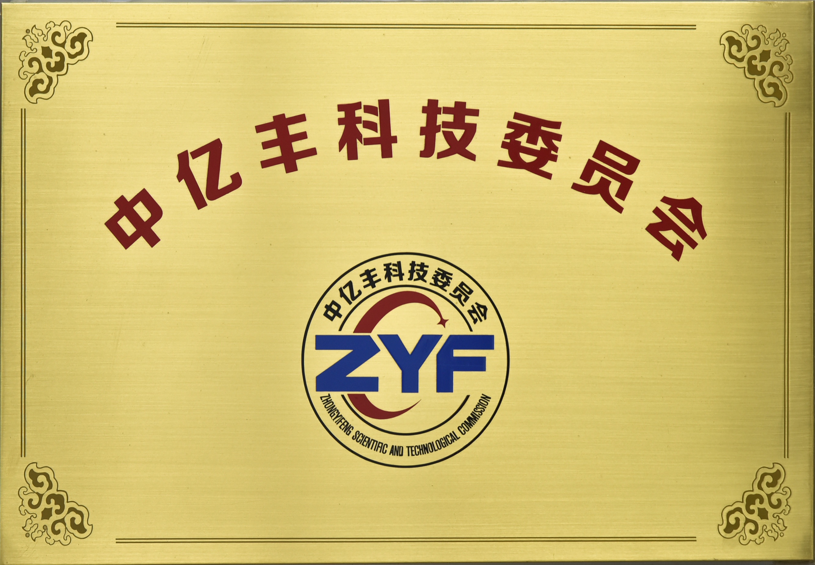 99庥w痘国精产品在线