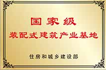 么公和媳妇10