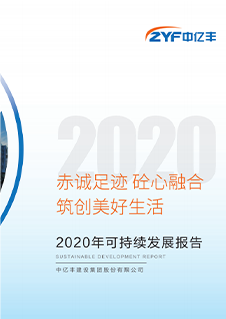 爽爽淫人综合网网站