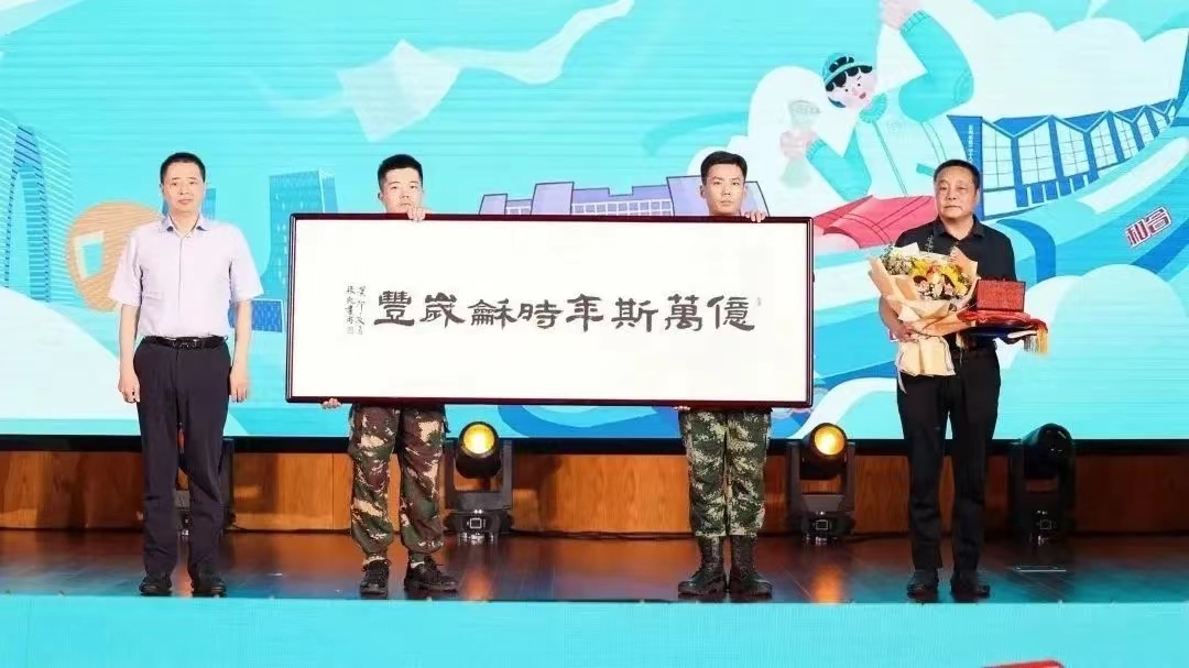 十八款禁用看黄口入口