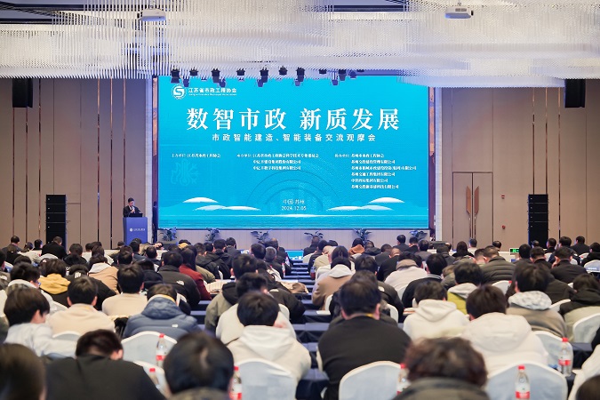 成品人视频wm免费观看网址