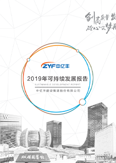 憎侣之夜未删减版