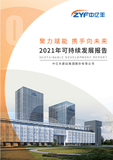 刹车时顶进去了高h笔趣阁