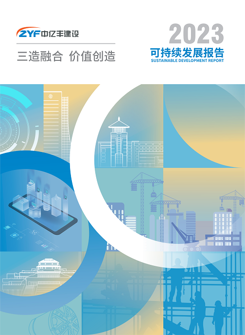红桃vio