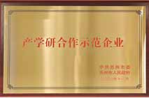 中日产乱幕6区无限码