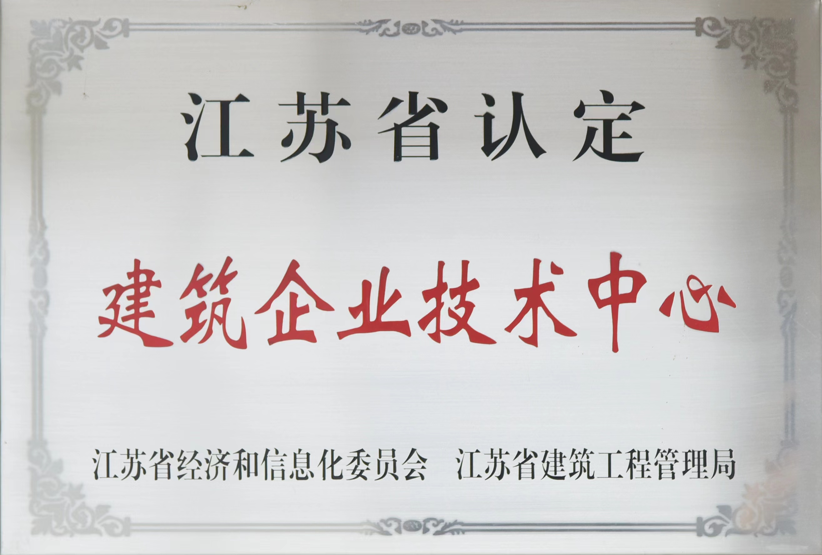 62天美丶密桃丶果冻京东