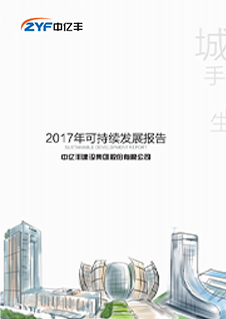 亚洲w码欧洲sss222kk4444小说