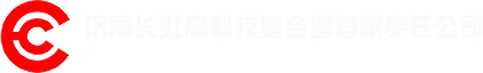 97成品
