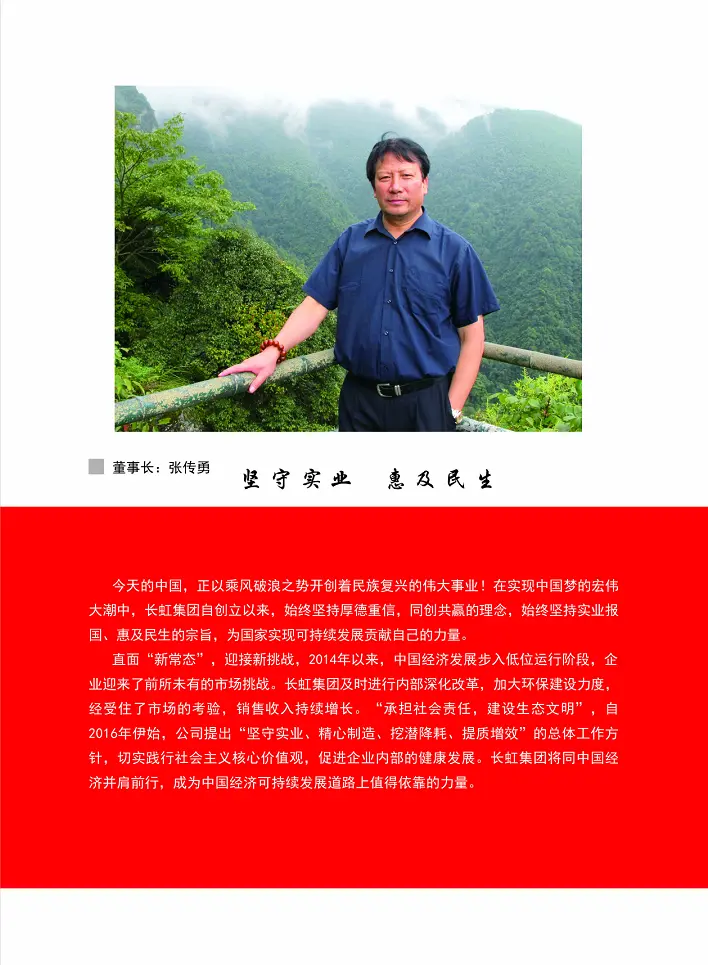 韩剧莹的乳液