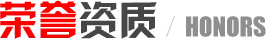 小sb是不是欠c很久了